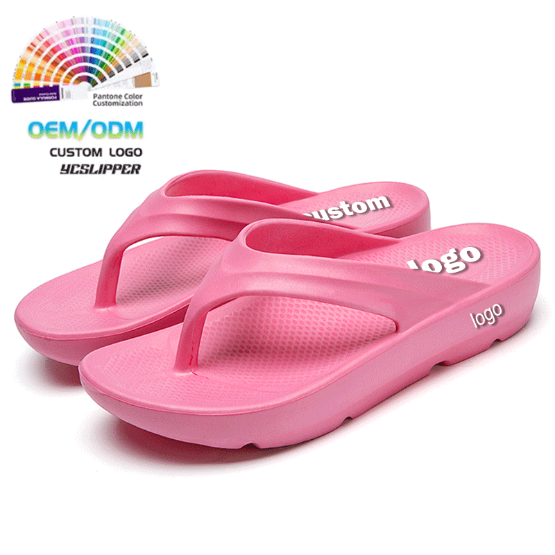 Custom Logo Slippers